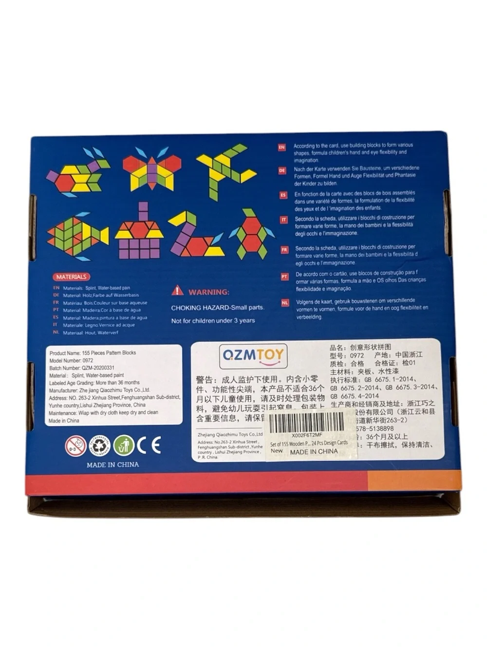 QZMTOY 155 Pc Wooden Pattern Blocks Shapes Educational Toy Cards